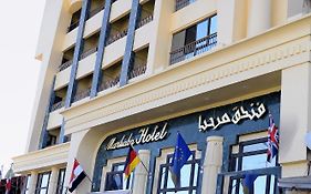 Marhaba Palace Hotel